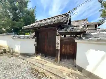 不動院の{uncategorized: "未分類", other: "その他", undefined: "問題あり", building: "その他建物", grave: "お墓", sacred_gate: "鳥居", guardian: "狛犬", statue: "像", buddha: "仏像", history: "歴史", nature: "自然", garden: "庭園", animal: "動物", pagoda: "塔", temizu: "手水舎", mountain_gate: "山門・神門", sanctuary: "本殿・本堂", subordinate: "末社・摂社", art: "芸術", scenery: "景色", jizo: "地蔵", ema: "絵馬", goshuin: "御朱印", omikuji: "おみくじ", items: "授与品その他", amulet: "お守り", goshuincho: "御朱印帳", eats: "食事", festival: "お祭り", votive_dance: "神楽", shichigosan: "七五三参", wedding: "結婚式", experience: "体験その他", initially: "初詣", around: "周辺", anti_infection: "感染症対策"}