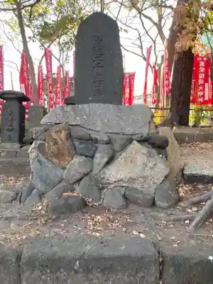 亀岡八幡宮（亀岡八幡神社）(神奈川県)