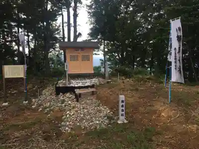 御床岳社の本殿・本堂