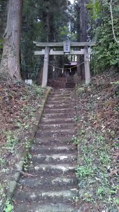 十二所神社の鳥居
