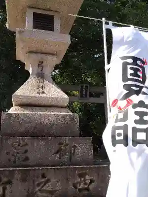 弓弦羽神社(兵庫県)