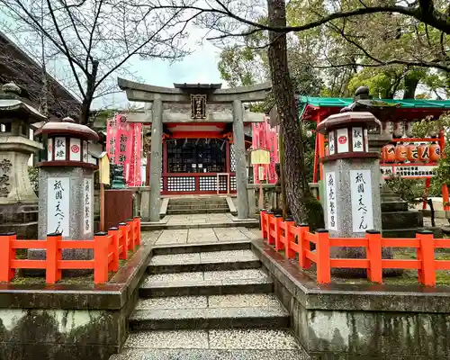 八坂神社(祇園さん)(京都府)