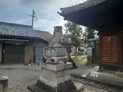 須佐之男神社(愛知県)