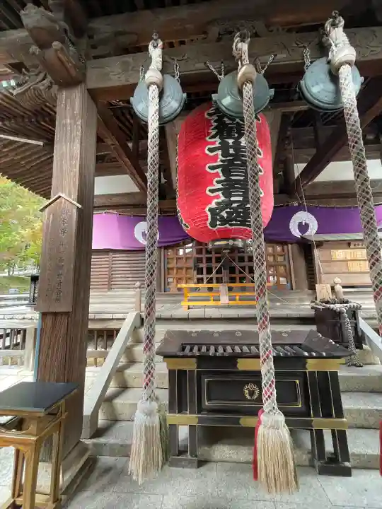 観音寺(岡山県)