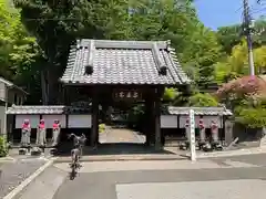 長林寺（西宮長林寺）(栃木県)