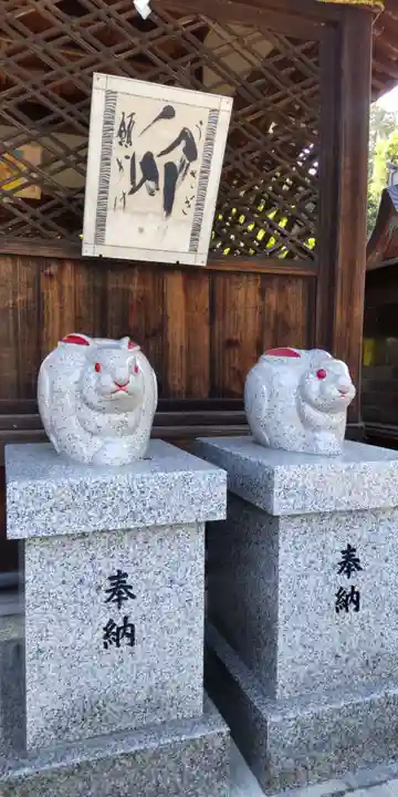 三尾神社(滋賀県)