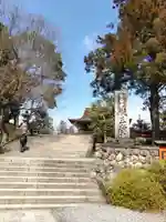 金峯山寺のその他建物