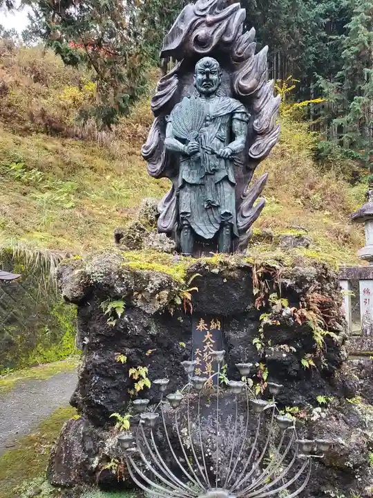 金剛山瑞峯寺(金剛不動尊) (栃木県)