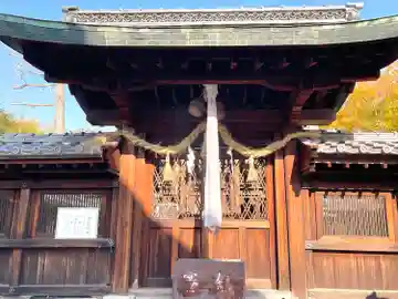 若宮神社(滋賀県)