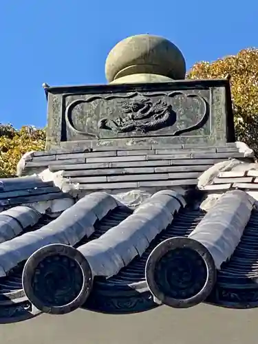  智積院のその他建物