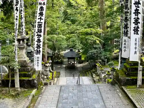 華厳寺のその他建物