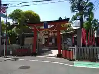 金刀比羅大鷲神社(神奈川県)