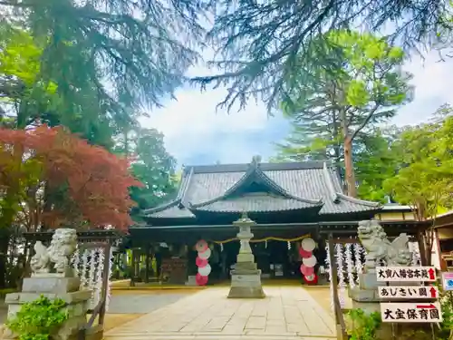 大宝八幡宮の本殿