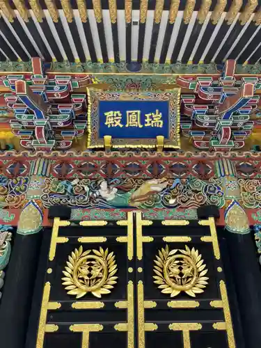 瑞鳳寺のその他建物