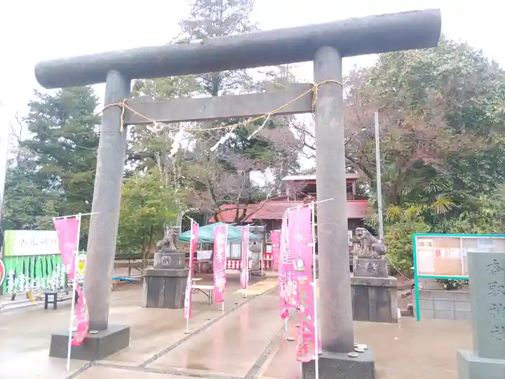 富里香取神社(千葉県)