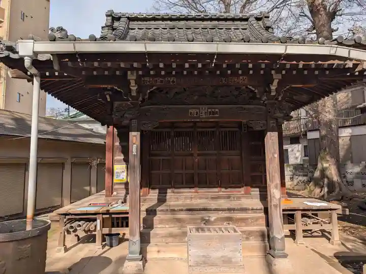 清土鬼子母神堂(東京都)