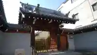 蓮生寺の山門・神門