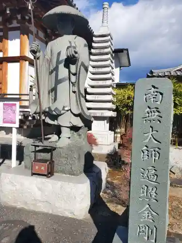 長福院の像