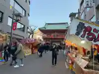 神田神社(神田明神)の{uncategorized: "未分類", other: "その他", undefined: "問題あり", building: "その他建物", grave: "お墓", sacred_gate: "鳥居", guardian: "狛犬", statue: "像", buddha: "仏像", history: "歴史", nature: "自然", garden: "庭園", animal: "動物", pagoda: "塔", temizu: "手水舎", mountain_gate: "山門・神門", sanctuary: "本殿・本堂", subordinate: "末社・摂社", art: "芸術", scenery: "景色", jizo: "地蔵", ema: "絵馬", goshuin: "御朱印", omikuji: "おみくじ", items: "授与品その他", amulet: "お守り", goshuincho: "御朱印帳", eats: "食事", festival: "お祭り", votive_dance: "神楽", shichigosan: "七五三参", wedding: "結婚式", experience: "体験その他", initially: "初詣", around: "周辺", anti_infection: "感染症対策"}