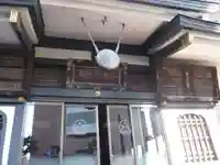 冬木辯天堂(東京都)