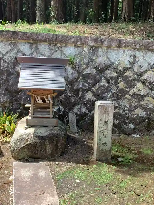 稲田神社(茨城県)