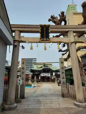比賣許曾神社の{uncategorized: "未分類", other: "その他", undefined: "問題あり", building: "その他建物", grave: "お墓", sacred_gate: "鳥居", guardian: "狛犬", statue: "像", buddha: "仏像", history: "歴史", nature: "自然", garden: "庭園", animal: "動物", pagoda: "塔", temizu: "手水舎", mountain_gate: "山門・神門", sanctuary: "本殿・本堂", subordinate: "末社・摂社", art: "芸術", scenery: "景色", jizo: "地蔵", ema: "絵馬", goshuin: "御朱印", omikuji: "おみくじ", items: "授与品その他", amulet: "お守り", goshuincho: "御朱印帳", eats: "食事", festival: "お祭り", votive_dance: "神楽", shichigosan: "七五三参", wedding: "結婚式", experience: "体験その他", initially: "初詣", around: "周辺", anti_infection: "感染症対策"}