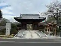 妙心院(宮城県)