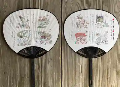 賀茂別雷神社(栃木県)