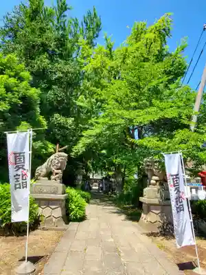 神炊館神社 ⁂奥州須賀川総鎮守⁂のその他建物