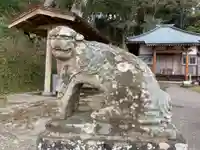 聖徳寺の狛犬