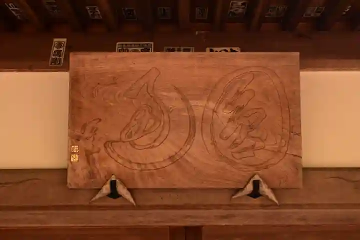 佛山寺(大分県)