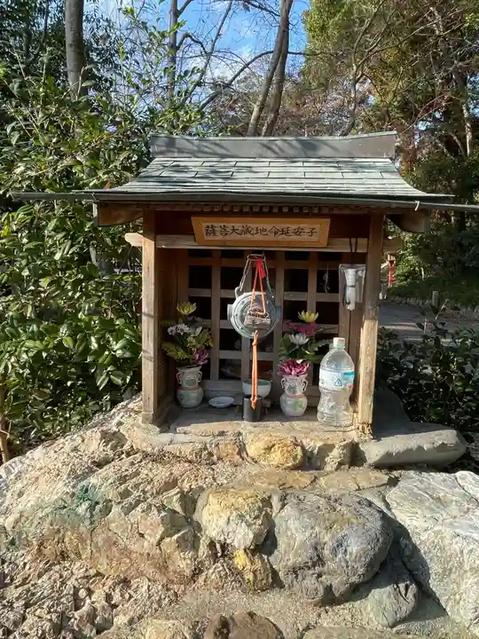 大窪寺(京都府)