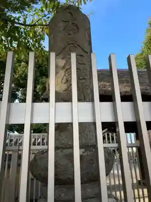 善徳寺のその他建物