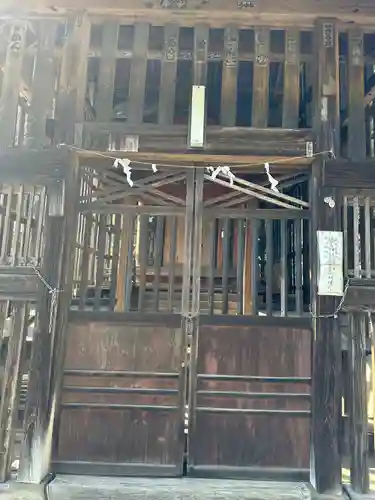 飯綱神社(神奈川県)