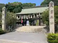 備後護國神社(広島県)
