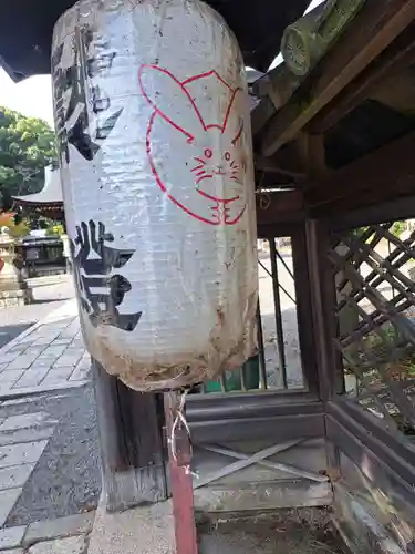 三尾神社(滋賀県)