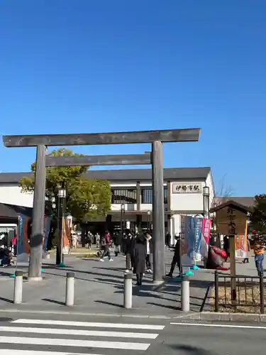 伊勢神宮外宮（豊受大神宮）(三重県)