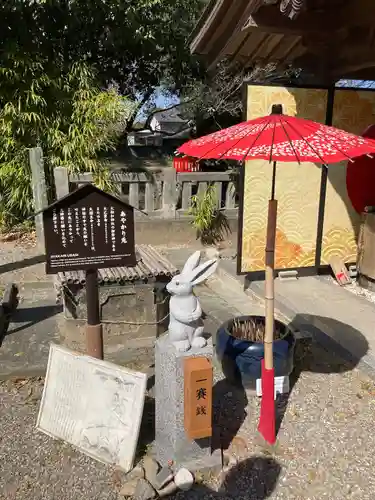 大御和神社(徳島県)