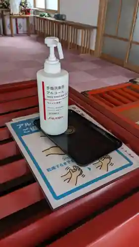 北見稲荷神社の感染症対策