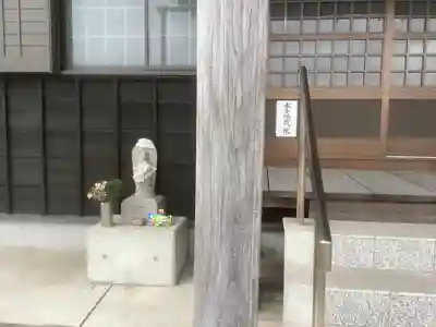 平泉寺(愛知県)