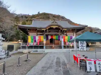 慶覚院(神奈川県)