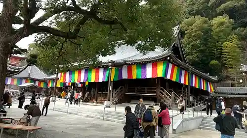 福祥寺（須磨寺）の初詣