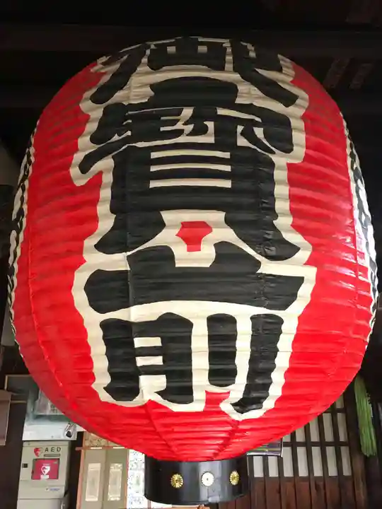 園城寺(三井寺)のその他建物