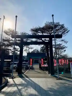 櫻岡大神宮の鳥居