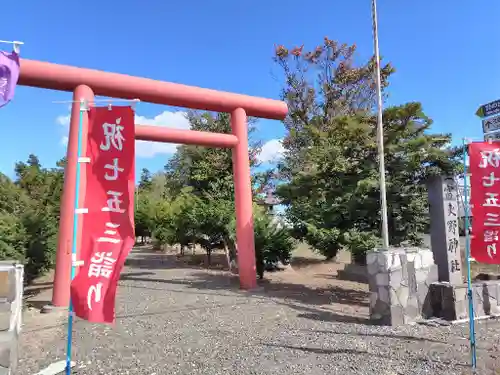 上富良野神社(北海道)