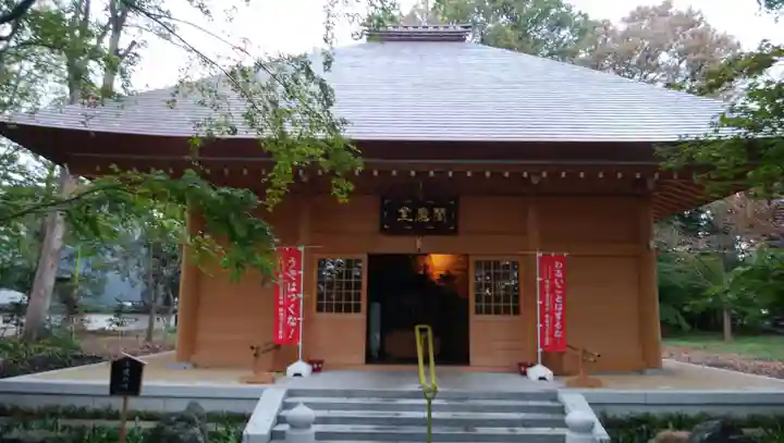 淨眞寺の末社・摂社