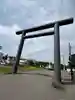 千歳神社(北海道)