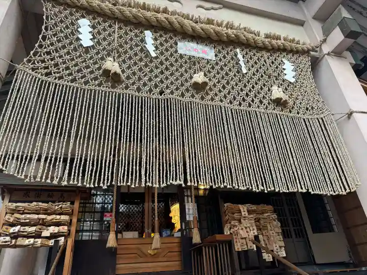 廣田神社~病厄除守護神~(青森県)