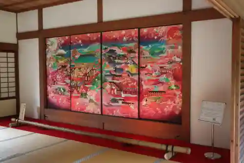 隨心院（随心院）(京都府)