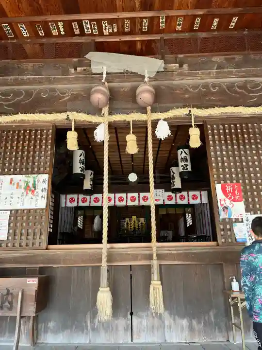 赤穂八幡宮(兵庫県)